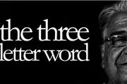 حضور فیلم کوتاه ایرانی در یک جشنواره آمریکایی