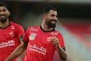 خداحافظی ستاره جنجالی از پرسپولیس/نامه خداحافظی برای هواداران پرسپولیس