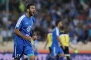 استقلالی ها از خجالت مدافع خودی در آمدند!