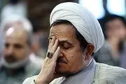 عذرخواهی پدر روح الله زم از اتهامات آمدنیوز به اشخاص