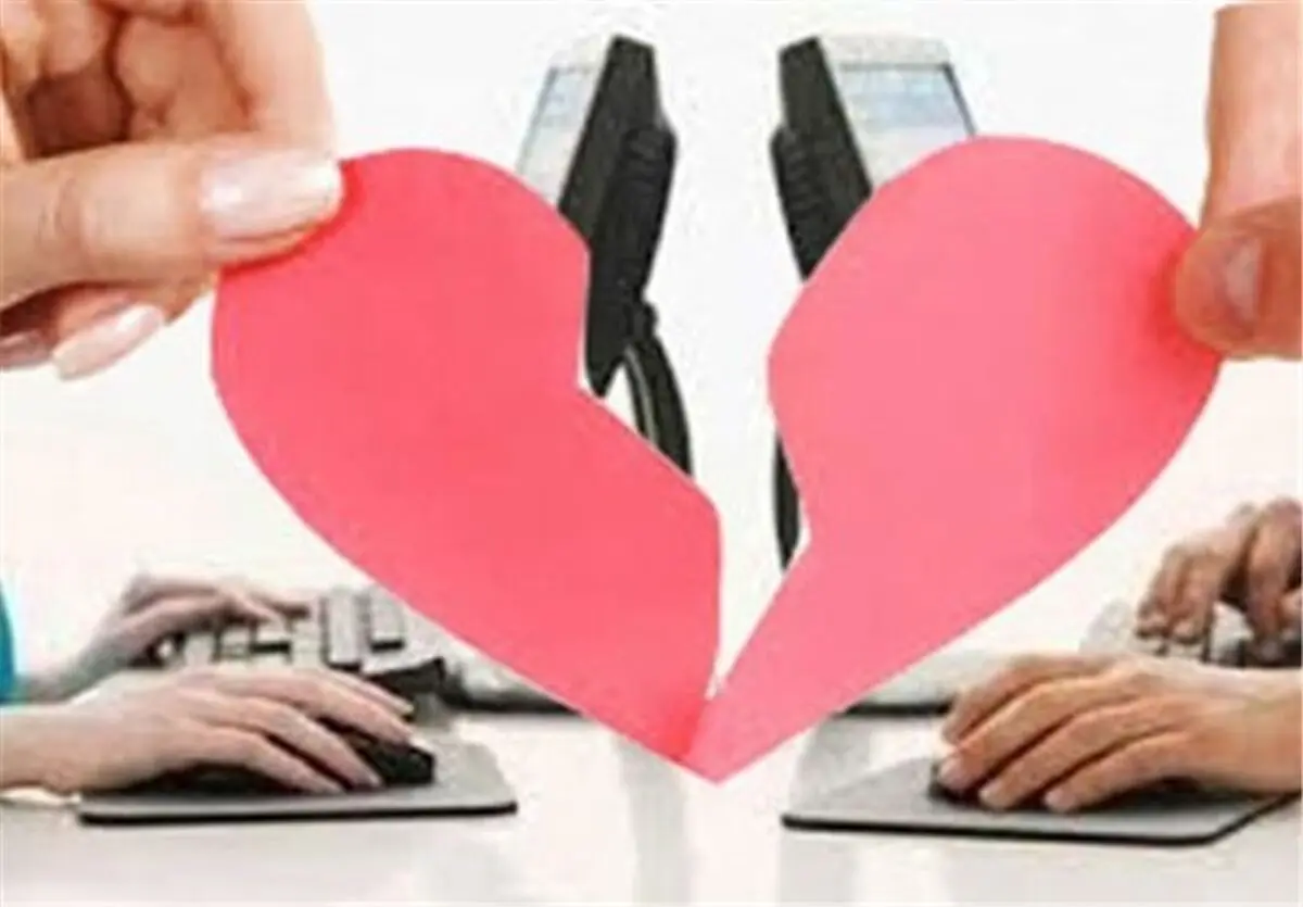 راه هایی برای حل اختلافات زن و شوهری! 
