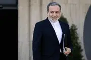 ماموریت ایران در نشست شانگهای در بیشکک
