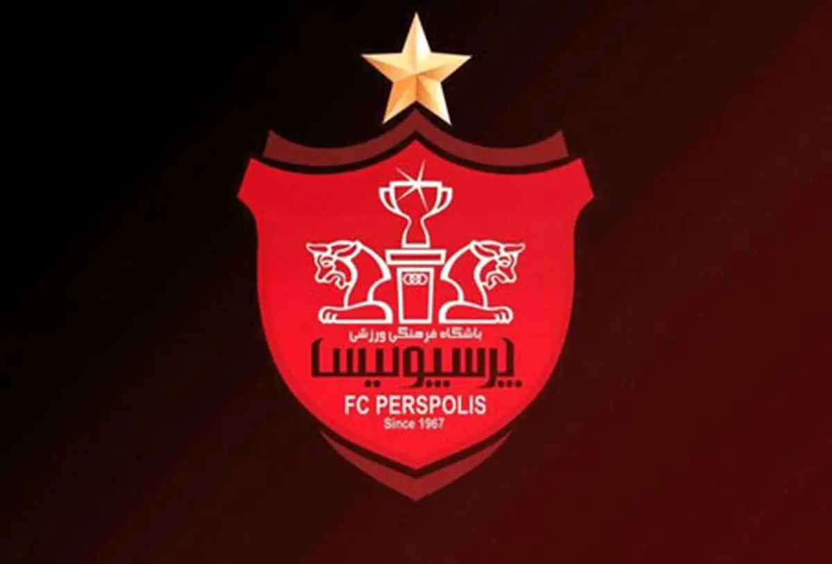 اعتراض جدی باشگاه پرسپولیس به رئیس فدراسیون فوتبال