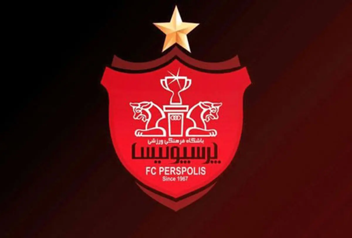 این عکس، خلاصه پرسپولیس این فصل است