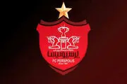 حضور پیشکسوتان پرسپولیس در ورزشگاه آزادی
