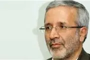 تصویب زیرنظام پژوهش و ارزشیابی