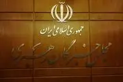 واکنش دفتر آیت‌الله مهدوی کنی به انتقاد مطهری از بیانیه مجلس خبرگان