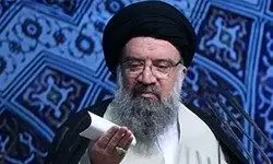 توصیه خطیب نماز جمعه تهران درباره انتخابات مجلس