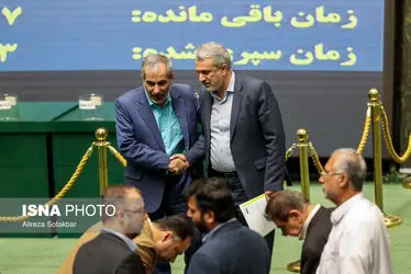 جلسه بررسی استیضاح وزیر صمت