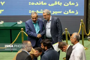 جلسه بررسی استیضاح وزیر صمت
