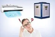 باد مستقیم کولر: گازی یا آبی؟ کدام برای سلامتی مضرتر است؟
