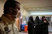 بیماریهای شایع حجاج کشورمان