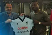 مشکل جانشین منشا حل شد