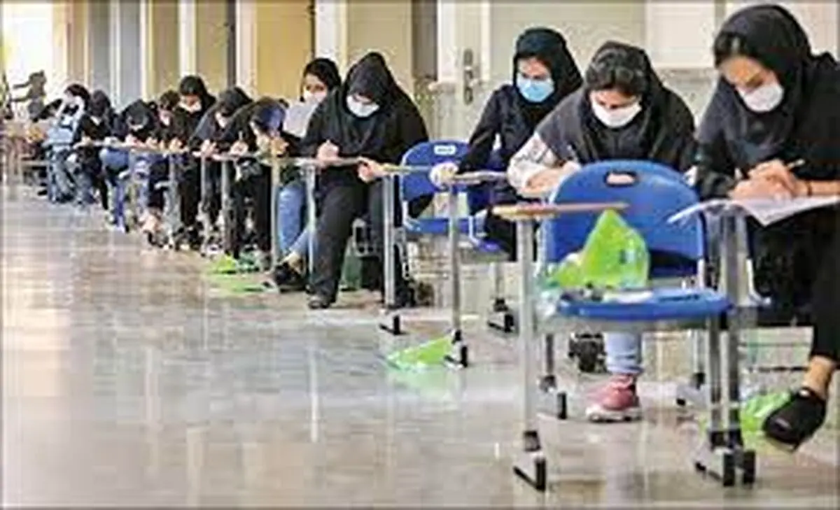  آخرین مهلت ثبت نام در کنکور کارشناسی ارشد ۱۴۰۲