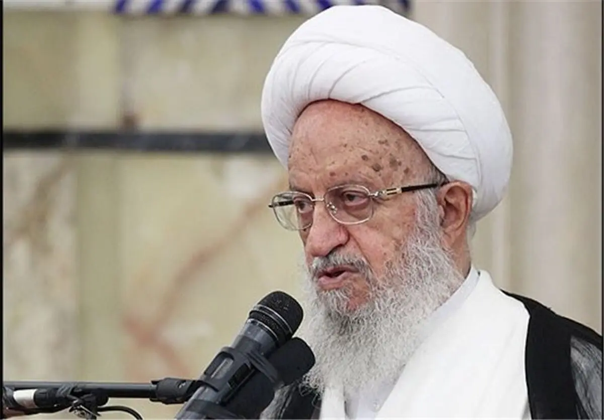 نظر آیت‌الله مکارم درباره تلگرام