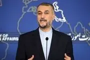 واکنش امیرعبداللهیان به تهدید استفاده از بمب اتمی در غزه