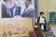 سینما ابزار مناسبی برای انتقال پیام دینی است