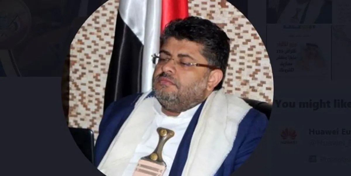 واکنش «الحوثی» به برکناری فرمانده نیروهای مشترک در جنگ یمن