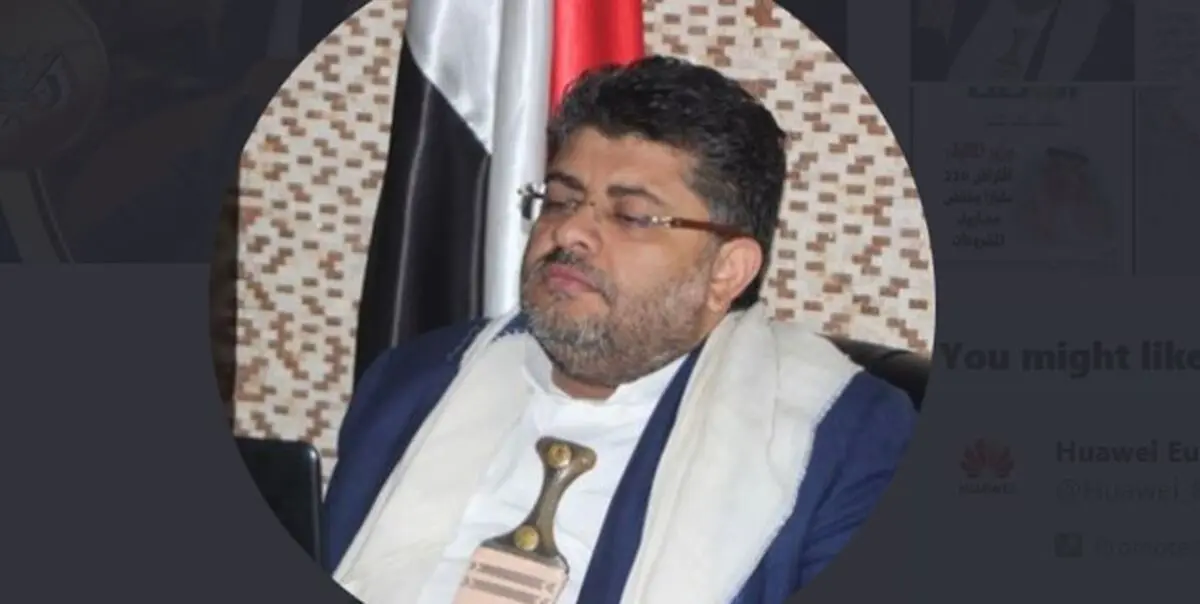 خارج کردن انصار الله از لیست تروریسم تنها بازی آمریکا با کلمات بود