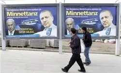 مذاکرات آشتی اسرائیل و ترکیه به بن‌بست رسید