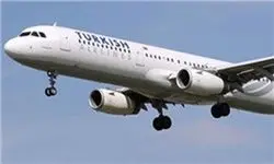 تهدید به بمب‌گذاری در هواپیمای مسافربری ترکیه
