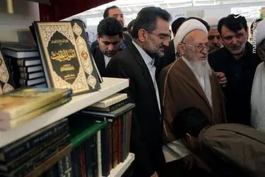 تصاویر کمتر دیده شده از آیت الله حسن زاده آملی