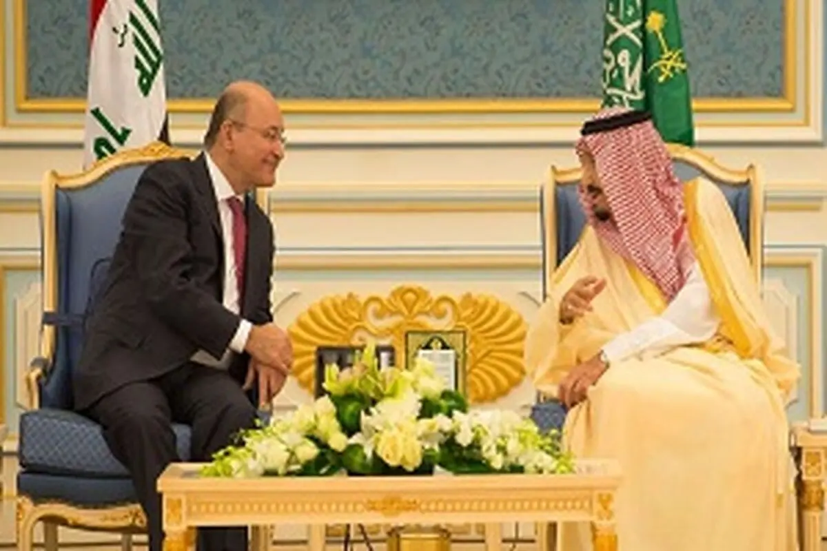 وعده کمک یک میلیار دلاری عربستان به عراق! 
