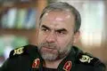 نقطه هدف در پیام سپاه به مردم آمریکا