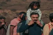 آغاز فیلمبرداری «لوتریا» در مکزیک با بازی برزو ارجمند 