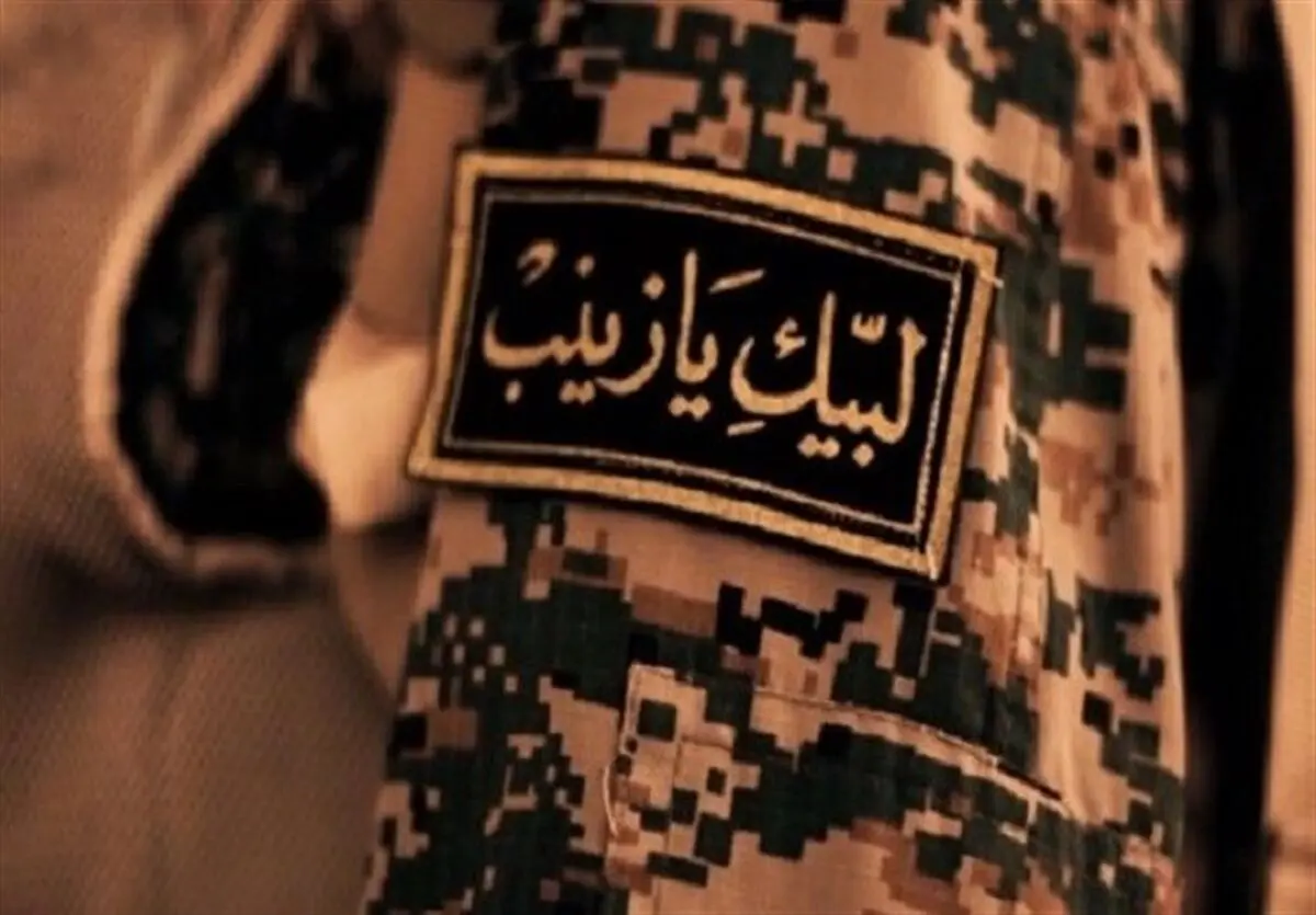  همایش بزرگ مدافعان حرم ۵ آذرماه در شهرضا برگزار می‌شود 