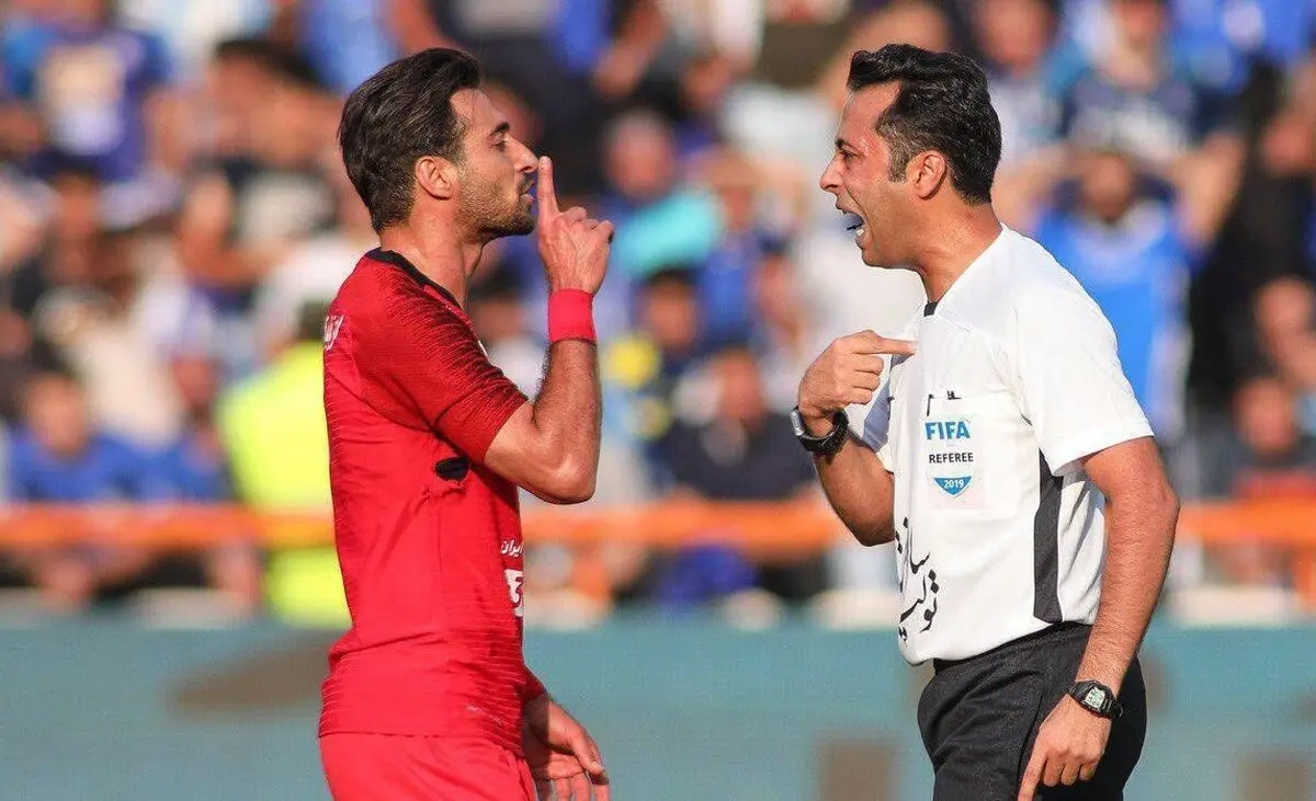 خبر خوش برای هواداران پرسپولیس در دربی