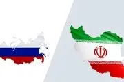 گسترش پیمان‌های پولی و بانکی بین ایران و روسیه، خنثی کننده تحریم هاست