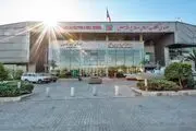 موزه ملی انقلاب اسلامی و دفاع مقدس فردا تعطیل است