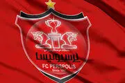 پرسپولیس در حسرت یک برد در سال جدید!