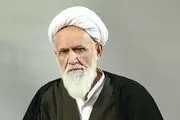 تکذیب خبر فوت آیت‌الله حائری شیرازی 