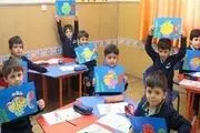 پرداخت هزینه‌ مهدکودک به مادران شاغل