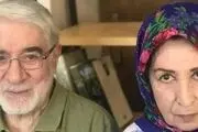 پشت پرده توهین میرحسین موسوی به شهدای مدافع حرم