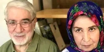 پشت پرده توهین میرحسین موسوی به شهدای مدافع حرم