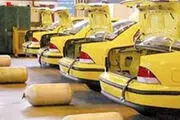 قیمت روز خودروهای دوگانه سوز داخلی / جدول