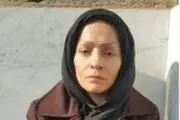 زن جیب بر را شناسایی کنید