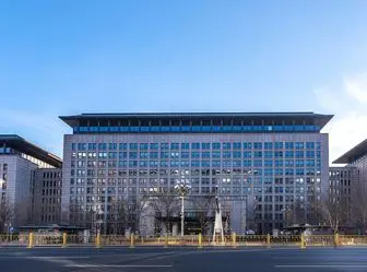 واکنش وزارت بازرگانی چین به رفتارهای غیرمنصفانه آمریکا علیه شش شرکت چینی/ وزارت بازرگانی چین: این یک قلدری یک جانبه است