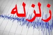 زلزله نزدیکی اردبیل را لرزاند