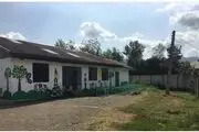 روستایی رویایی در کرمانشاه/ عکس