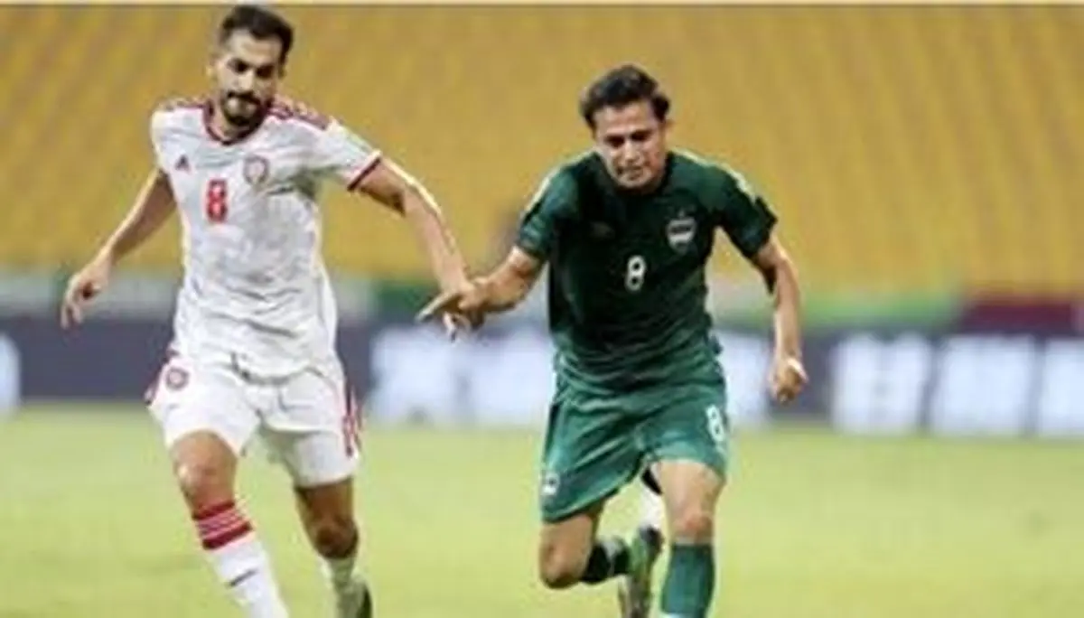 تساوی امارات و عراق در پلی آف جام جهانی