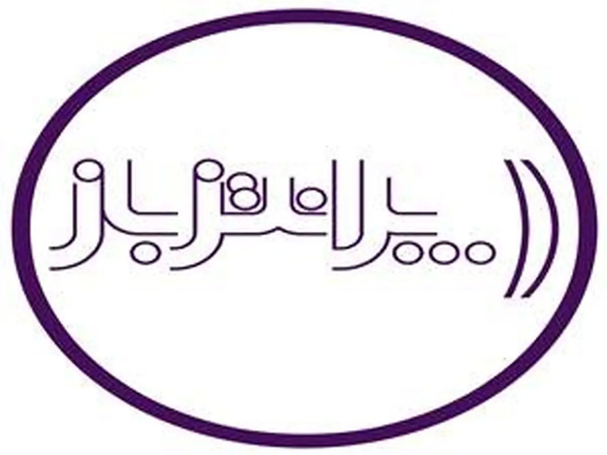 شوخی "پرانتز باز" با خبر توزیع شیر در مدارس/فیلم