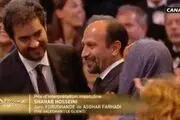 تبریک هنرمندان به اصغر فرهادی و شهاب حسینی