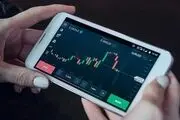 کاهش 50 درصدی کارمزد معاملات سهام
