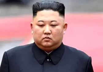 افشای توطئه ترور رهبر کره شمالی در سال ۲۰۱۸