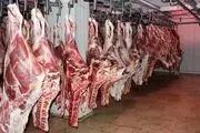 قیمت گوشت رسما اعلام شد