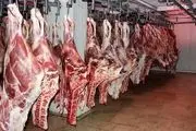 قیمت گوشت گوساله امروز 14 مرداد 1404 در تهران